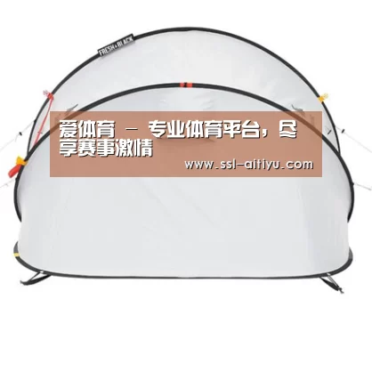 产品中心标题一
