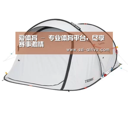 产品中心标题一