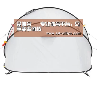 产品中心标题二
