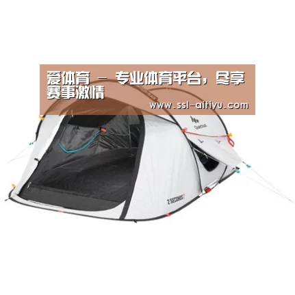 产品中心标题四