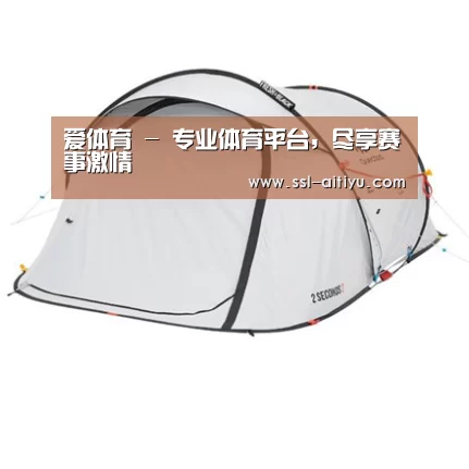 产品中心标题二