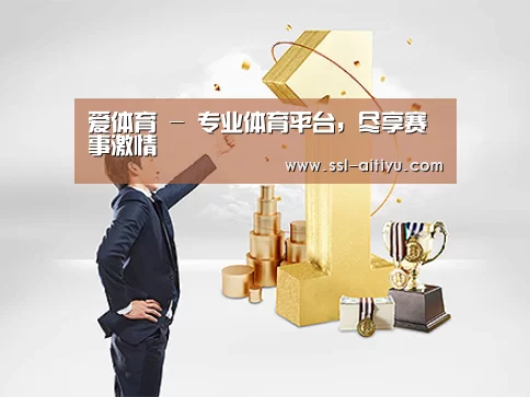 荣誉资质标题一
