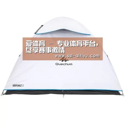 产品中心标题八